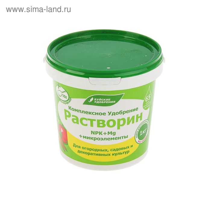 Удобрение водорастворимое "Растворин" марка А, 1 кг
Удобрение водорастворимое "Растворин" марка А, 1 кг