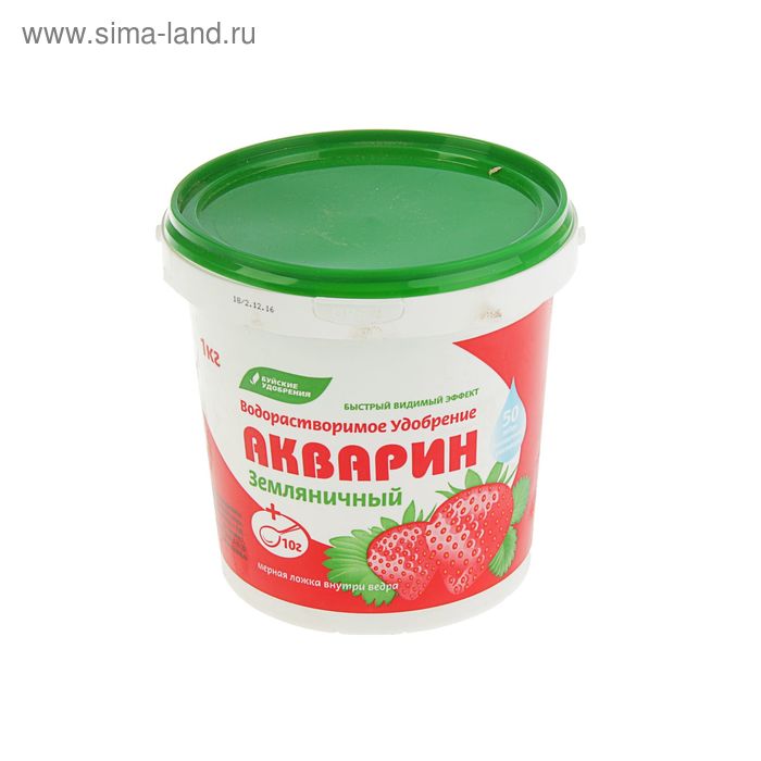 Удобрение водорастворимое минеральное "Акварин" земляничный, 1 кг
Удобрение водорастворимое минеральное "Акварин" земляничный, 1 кг