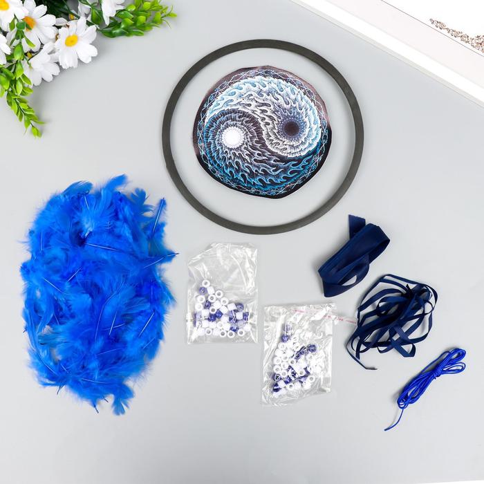 Набор для изготовления ловца снов "Инь-янь" 20х20 см
Набор для изготовления ловца снов "Инь-янь" 20х20 см