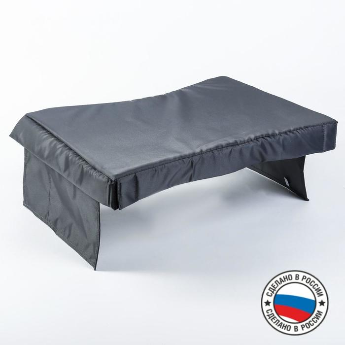 Столик для детского автокресла TORSO, серый
Столик для детского автокресла TORSO, серый