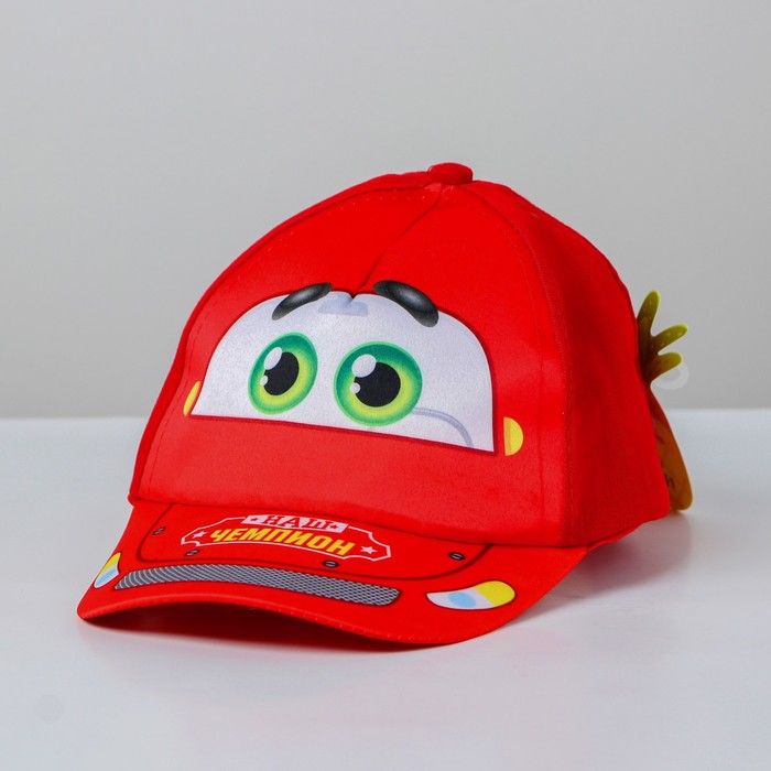 Кепка детская «Наш Чемпион», р-р. 52-54, 5-7 лет
Кепка детская «Наш Чемпион», р-р. 52-54, 5-7 лет