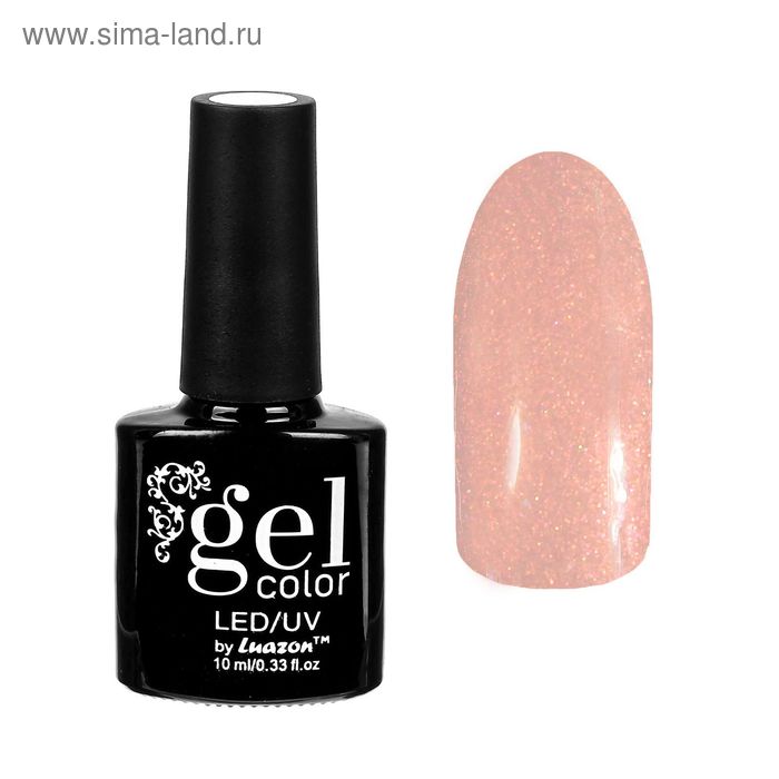 Гель-лак для ногтей трёхфазный LED/UV, 10мл, цвет 010 розовый жемчужный
Гель-лак для ногтей трёхфазный LED/UV, 10мл, цвет 010 розовый жемчужный