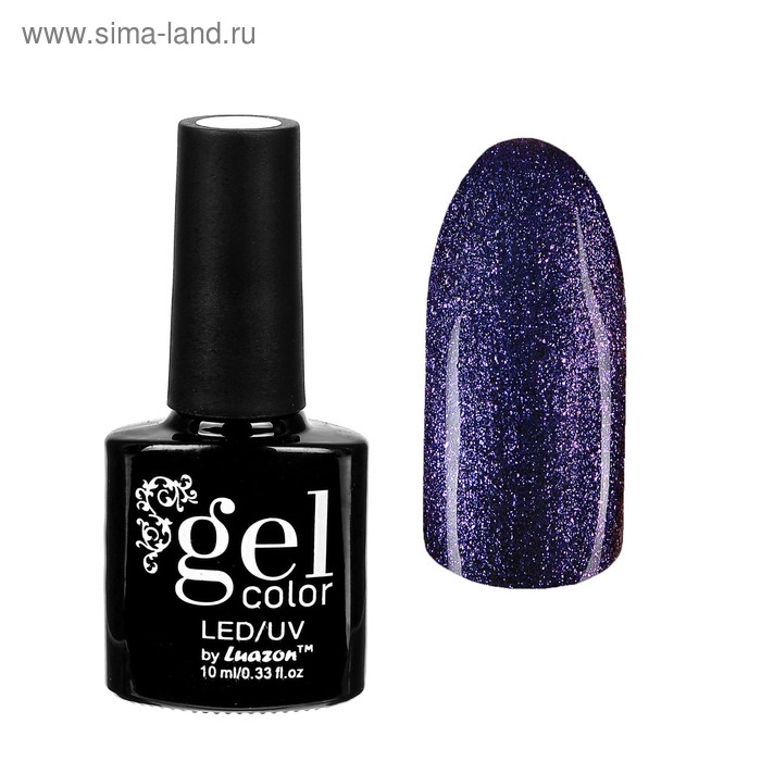Гель-лак для ногтей "Хамелеон", трёхфазный LED/UV, для чёрной основы, 10мл, цвет 001 фиолетовый
Гель-лак для ногтей "Хамелеон", трёхфазный LED/UV, для чёрной основы, 10мл, цвет 001 фиолетовый
