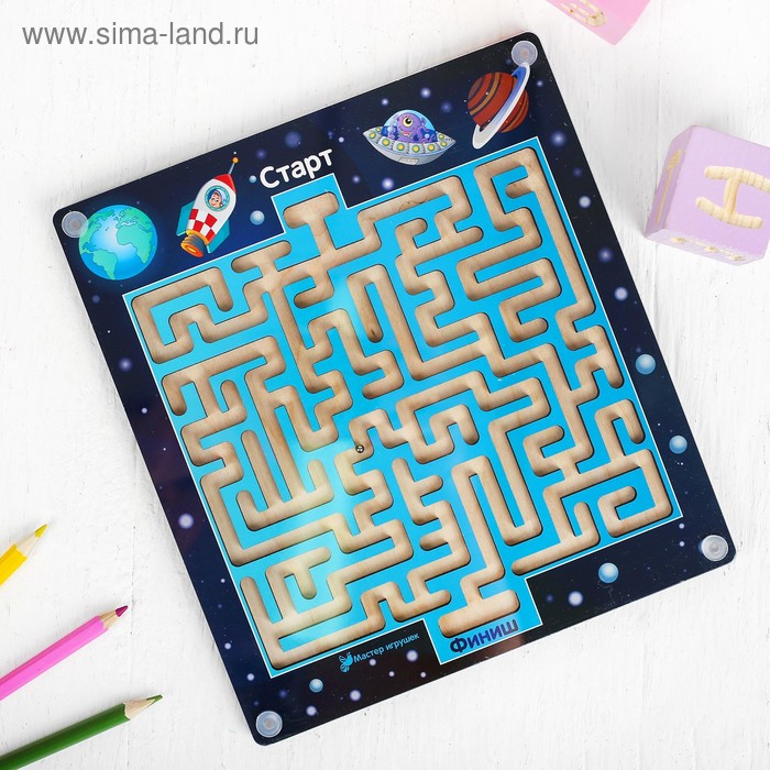 Лабиринт с шариком «Космос»
Лабиринт с шариком «Космос»