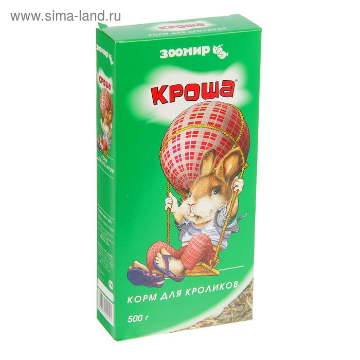 Корма Для Кроликов Интернет Магазин Корма Для Кроликов Интернет Магазин