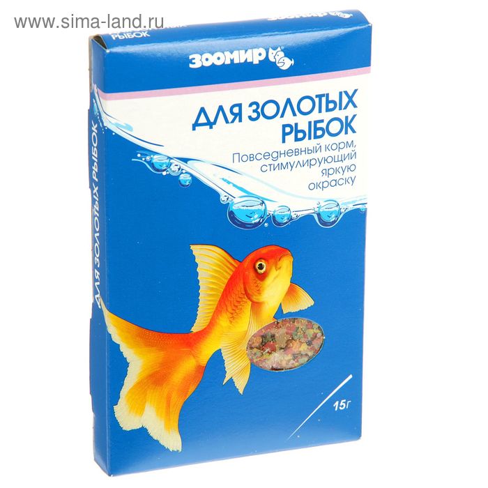 Корм для рыб "ЗООМИР. Корм для золотых рыбок" коробка, 15 г
Корм для рыб "ЗООМИР. Корм для золотых рыбок" коробка, 15 г