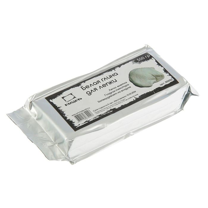 Масса для лепки отвердевающая, белая, «Малевичъ», 500 г
Масса для лепки отвердевающая, белая, «Малевичъ», 500 г