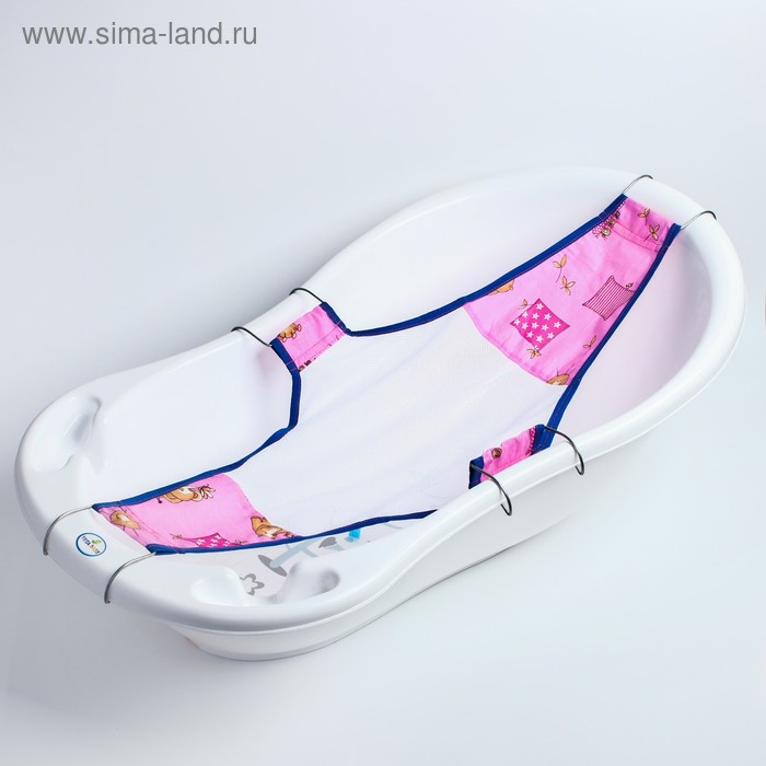 Гамак для купания новорожденных, сетка для ванночки детской «Куп-куп», 80 см, цвет розовый
Гамак для купания новорожденных, сетка для ванночки детской «Куп-куп», 80 см, цвет розовый