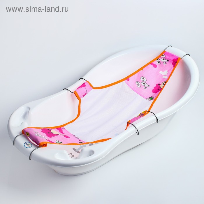 Гамачок в ванночку «Куп-куп», 100 см, цвет розовый
Гамачок в ванночку «Куп-куп», 100 см, цвет розовый