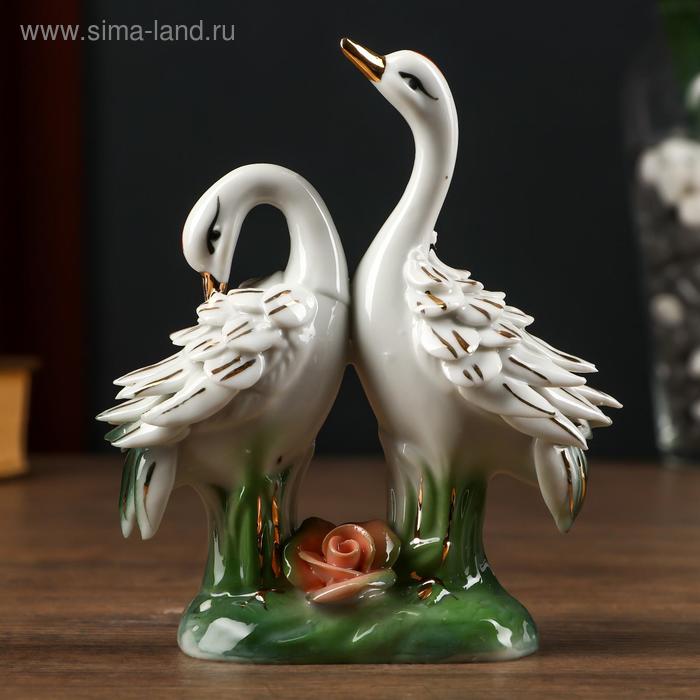 Сувенир керамика "2 цапли перья" 15х11,5х,5 см
Сувенир керамика "2 цапли перья" 15х11,5х,5 см