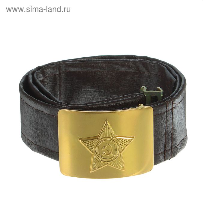 Солдатский ремень взрослый, люкс
Солдатский ремень взрослый, люкс