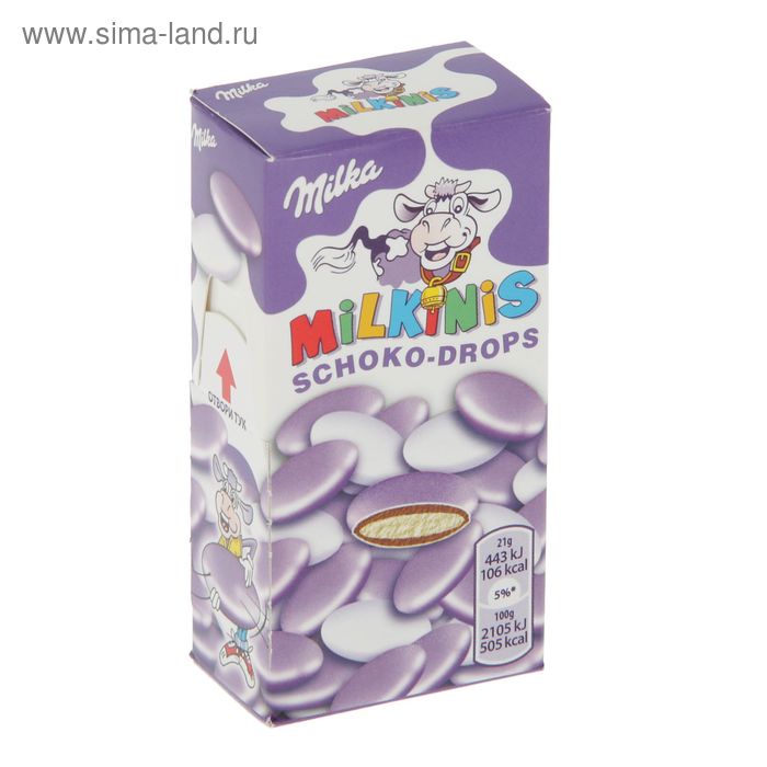 Драже Milka Schoko drops, 42 г
Драже Milka Schoko drops, 42 г