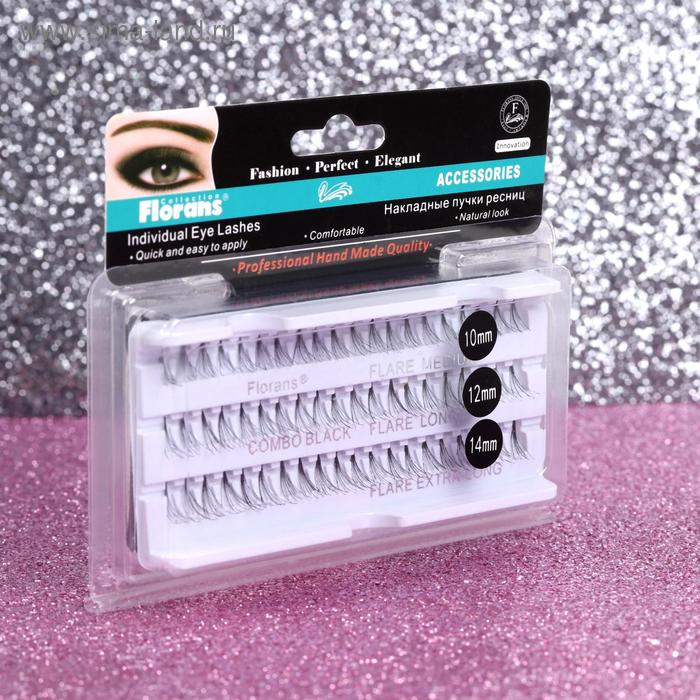 Ресницы для наращивания, пучки, 10, 12, 14 мм, 60 пучков, цвет чёрный
Ресницы для наращивания, пучки, 10, 12, 14 мм, 60 пучков, цвет чёрный