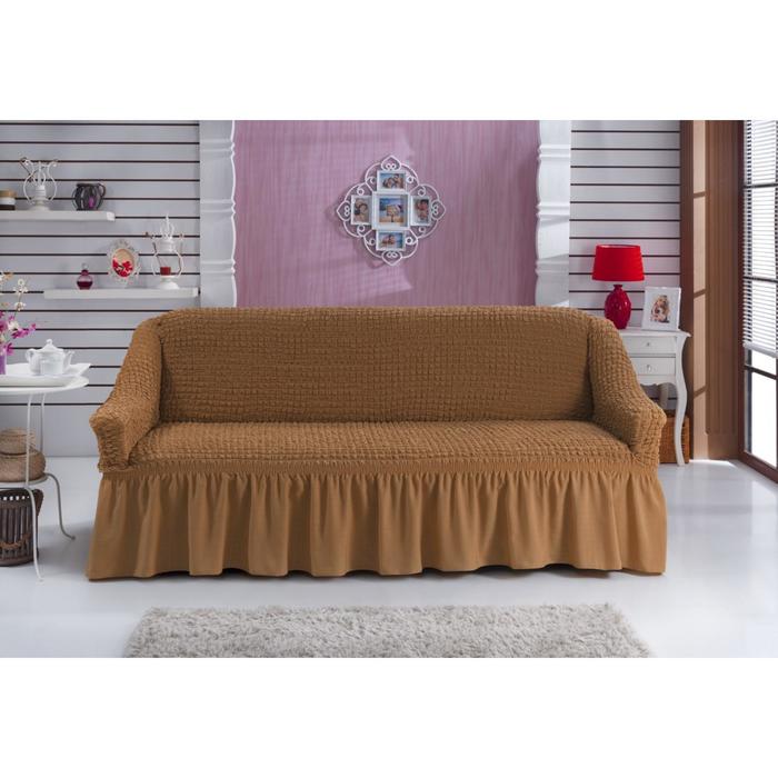 Чехол для трёхместного дивана BULSAN, цвет горчичный
Чехол для трёхместного дивана BULSAN, цвет горчичный