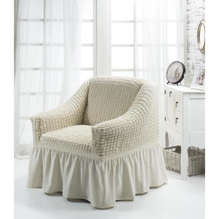 Чехол для кресла BULSAN, цвет кремовый
Чехол для кресла BULSAN, цвет кремовый