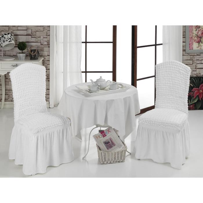 Чехлы на стулья 2 шт., цвет белый
Чехлы на стулья 2 шт., цвет белый