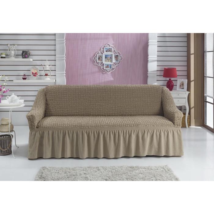 Чехол для дивана BULSAN двухместный, цвет кофейный
Чехол для дивана BULSAN двухместный, цвет кофейный