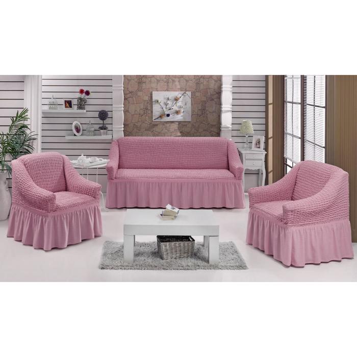 фото Набор чехлов для дивана и кресел bulsan 3 - х предметный, шт., цвет светло - розовый