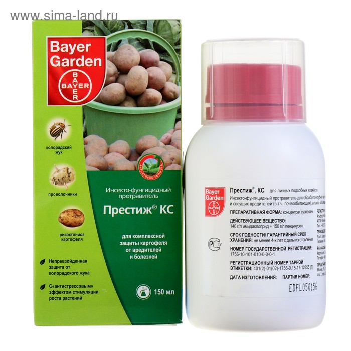 Протравитель инсекто-фунгицидный Престиж 150 мл
Протравитель инсекто-фунгицидный Престиж 150 мл