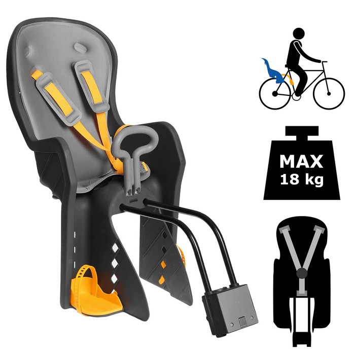 Велокресло заднее BQ-9 с ручкой, крепление на раму с кнопкой, цвет тёмно-серый
Велокресло заднее BQ-9 с ручкой, крепление на раму с кнопкой, цвет тёмно-серый