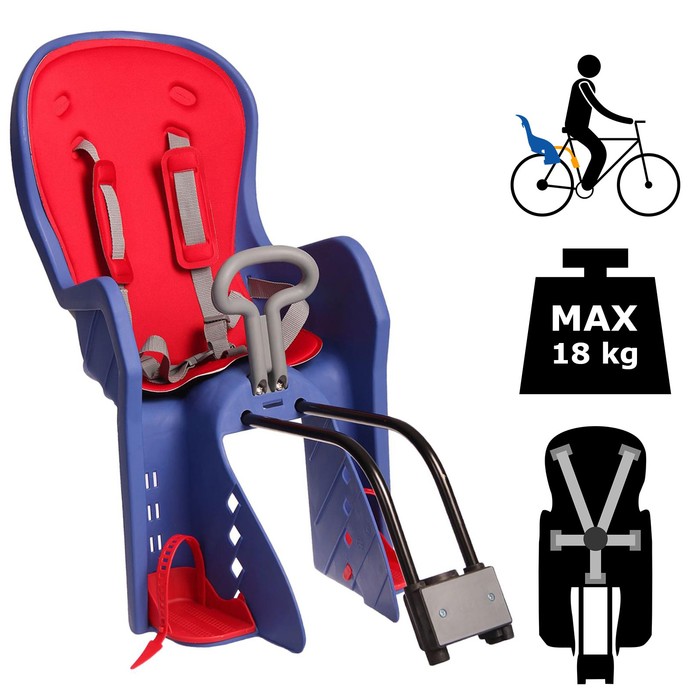 Велокресло заднее BQ-9-1 с ручкой, крепление на раму, цвет синий
Велокресло заднее BQ-9-1 с ручкой, крепление на раму, цвет синий