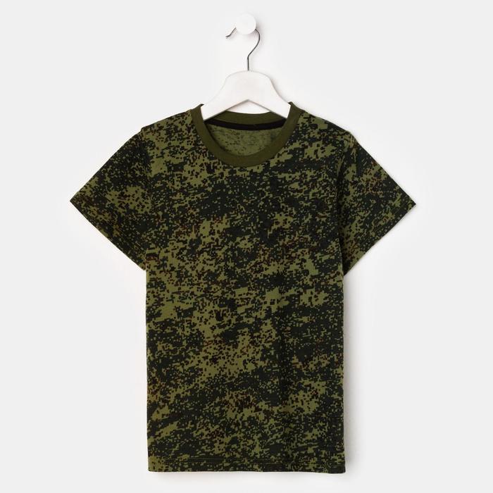 Футболка для мальчика камуфляж, цвет зелёный/МИКС, рост 128-134 см
Футболка для мальчика камуфляж, цвет зелёный/МИКС, рост 128-134 см