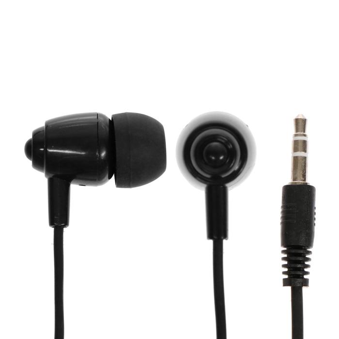 Наушники ALTO PF_C3190, вакуумные, 100 дБ, 32 Ом, 3.5 мм, 1.2 м, черные
Наушники ALTO PF_C3190, вакуумные, 100 дБ, 32 Ом, 3.5 мм, 1.2 м, черные