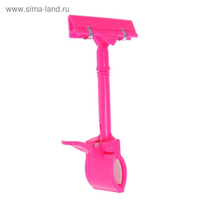 фото Держатель ценника с зажимом d=3,5 cм, 8.5*7*17 см, цвет розовый