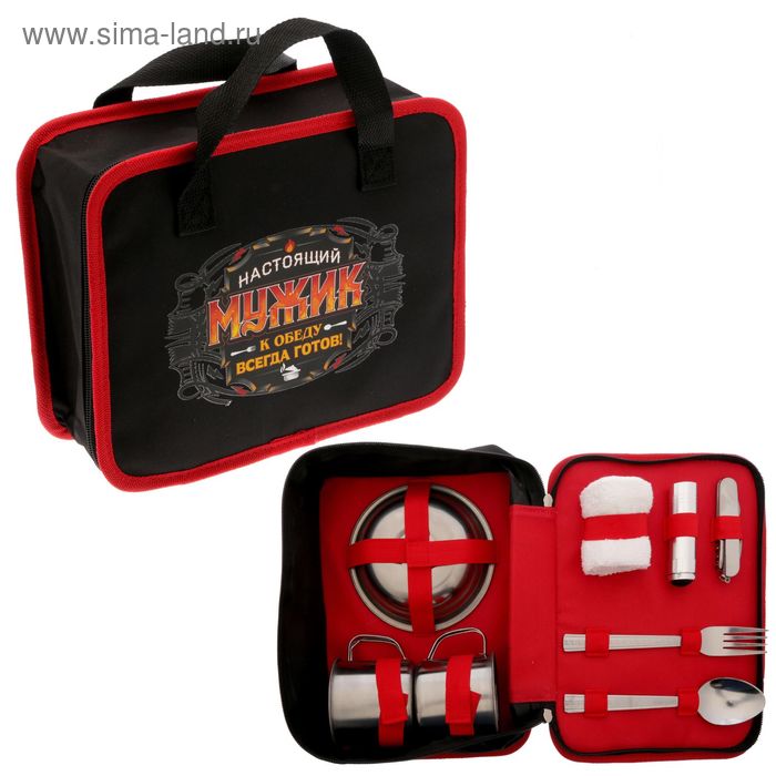 Набор для пикника "Настоящий мужик", 11 предметов
Набор для пикника "Настоящий мужик", 11 предметов