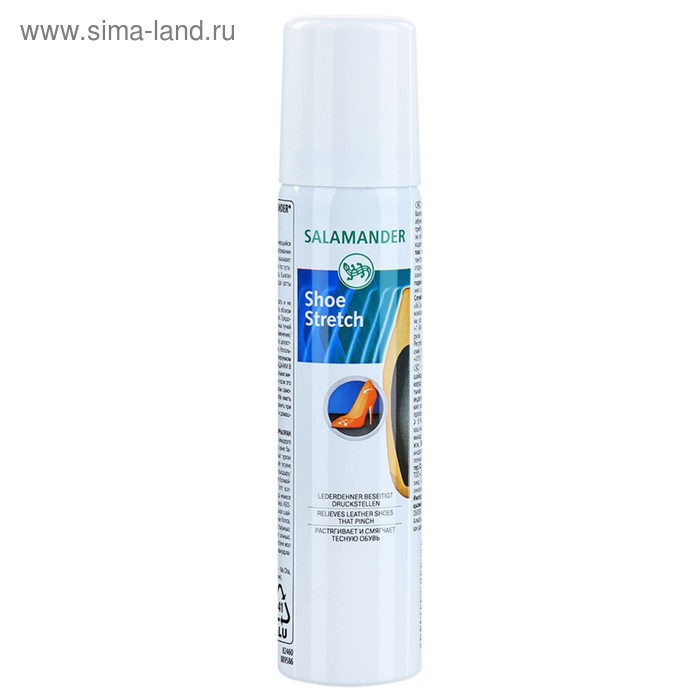 Растяжка для обуви Salamander Shoe Stretch, 75 мл 
Растяжка для обуви Salamander Shoe Stretch, 75 мл