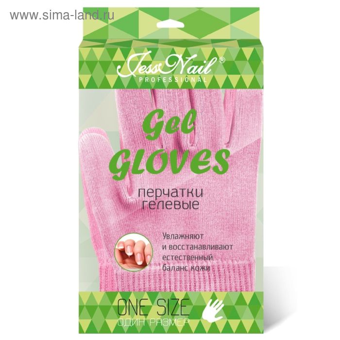 фото Увлажняющая маска-перчатки для рук jessnail, цвет розовый