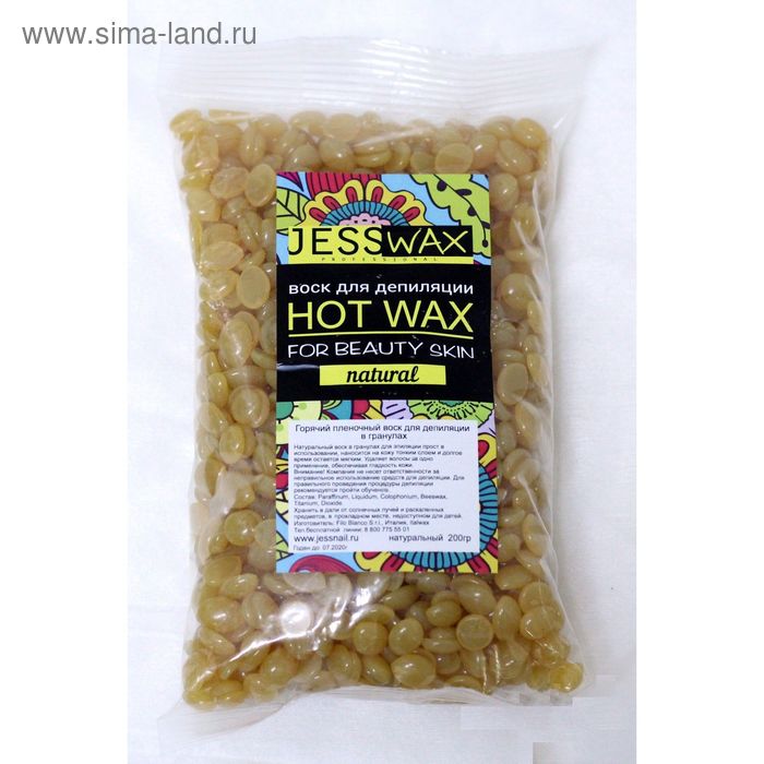 Воск для депиляции пленочный JessWax «Натуральный», 200 г
Воск для депиляции пленочный JessWax «Натуральный», 200 г