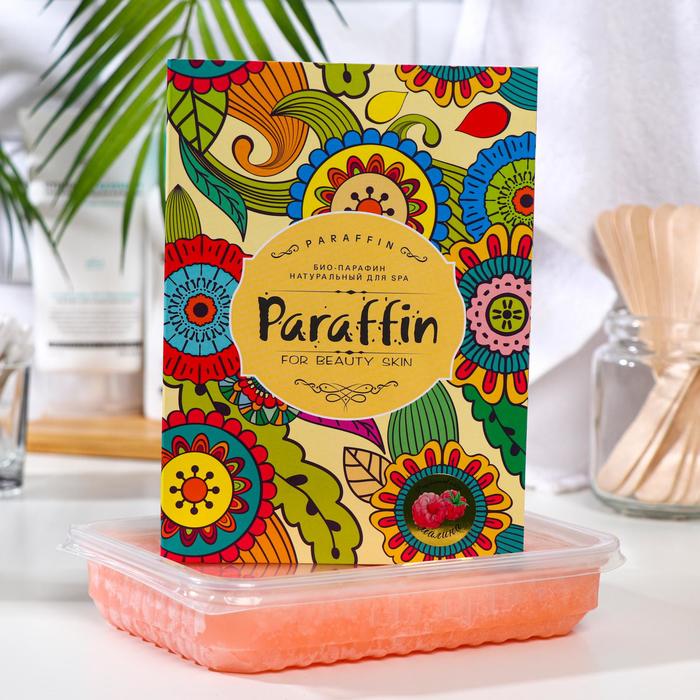 Парафин JessNail SPA «Малина», 450 г
Парафин JessNail SPA «Малина», 450 г