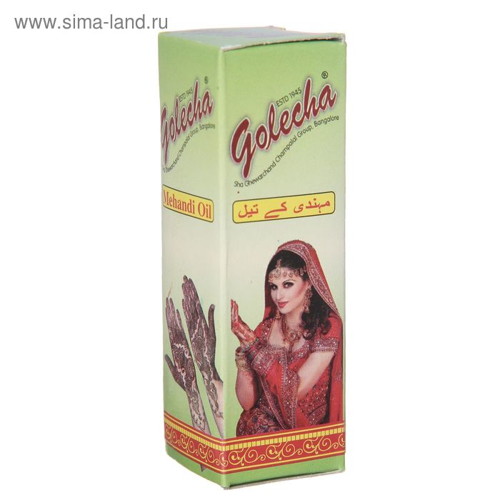 Масло для мехенди Голеча, 6 мл
Масло для мехенди Голеча, 6 мл