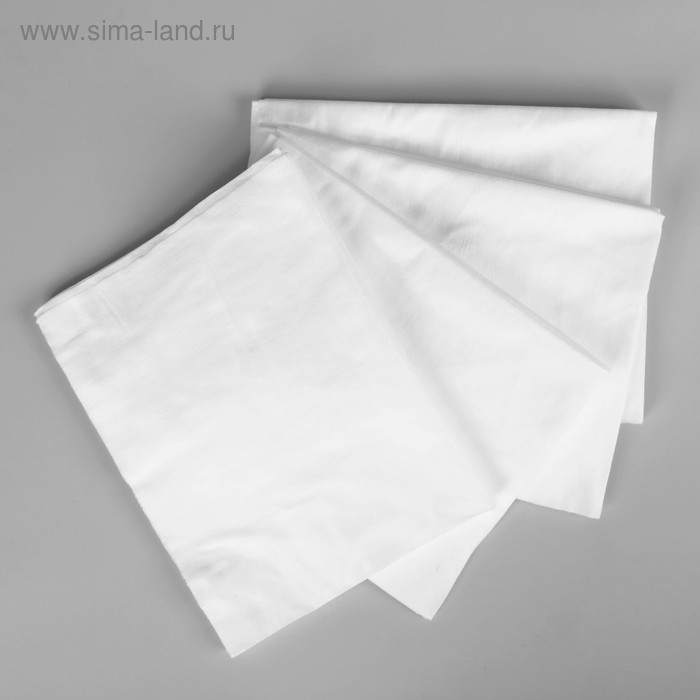 Полотенца косметические, 45 × 90 см, 50 шт
Полотенца косметические, 45 × 90 см, 50 шт