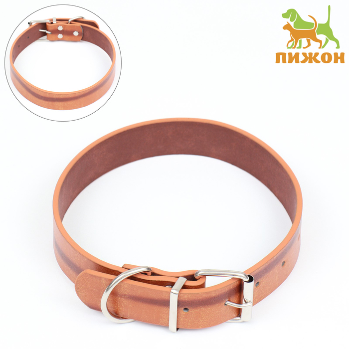 Ошейник с подкладом из прессованной кожи, 59 х 3 см, ОШ 41-51 см, коричневый
Ошейник с подкладом из прессованной кожи, 59 х 3 см, ОШ 41-51 см, коричневый