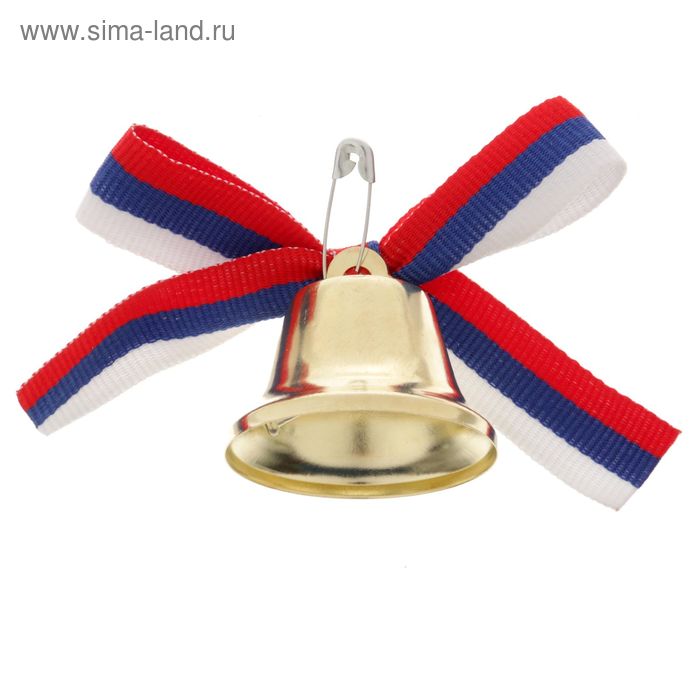 Колокольчик с бантом триколор, d=3,6 см
Колокольчик с бантом триколор, d=3,6 см