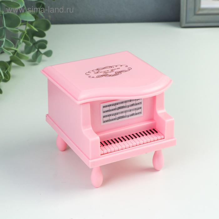 Шкатулка музыкальная механическая "Пианино" розовая 8,5х9х9,5 см 
Шкатулка музыкальная механическая "Пианино" розовая 8,5х9х9,5 см