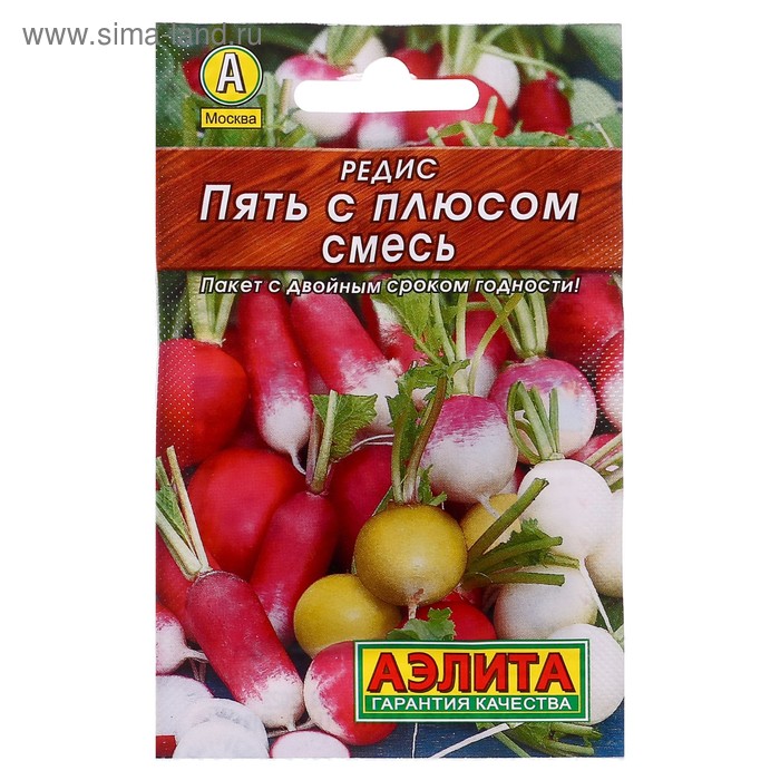 Семена Редис "Пять с плюсом" "Лидер", смесь, 3 г ,
Семена Редис "Пять с плюсом" "Лидер", смесь, 3 г ,