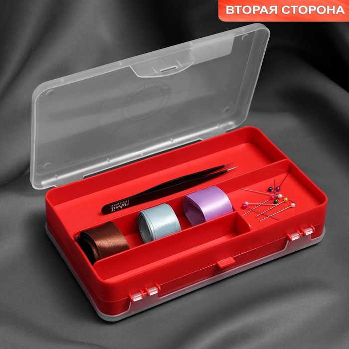 фото Органайзер двусторонний, 21,5 × 12,5 × 5 см, 9 отделений, цвет микс