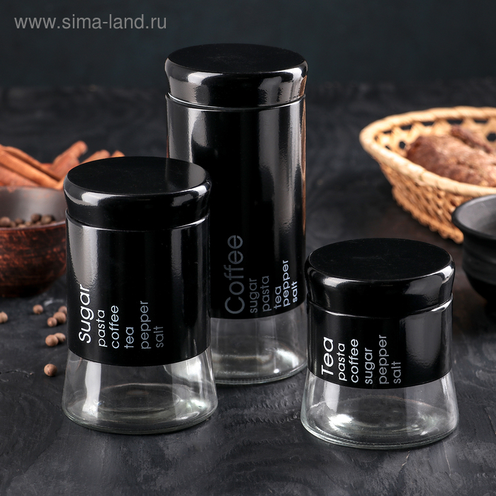Набор банок для сыпучих продуктов «Трио», 400/600/800 мл, 3 шт, цвет чёрный 
Набор банок для сыпучих продуктов «Трио», 400/600/800 мл, 3 шт, цвет чёрный