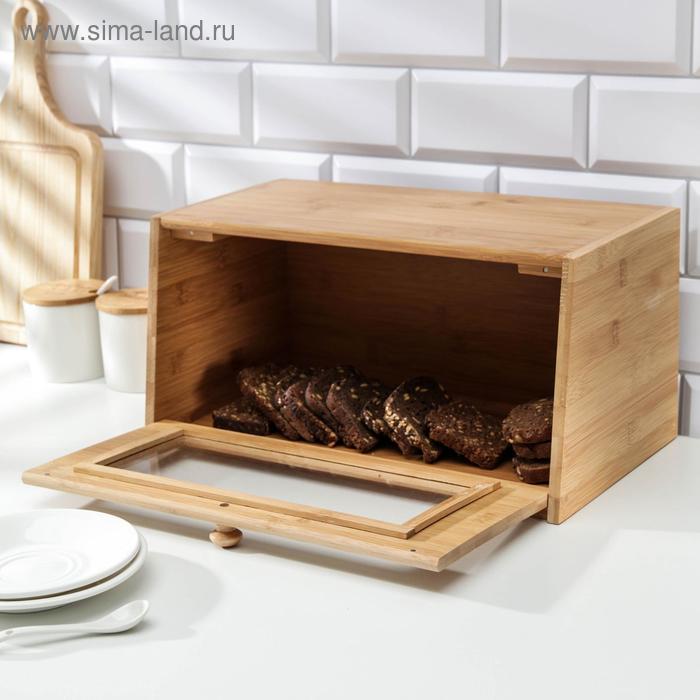 Хлебница с прозрачной дверцей деревянная BRAVO, бамбук, 38,5×22×19 см
Хлебница с прозрачной дверцей деревянная BRAVO, бамбук, 38,5×22×19 см