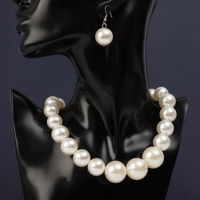 Набор 2 предмета: серьги, колье "Жемчуг" каскад, роскошь, цвет молочный 
Набор 2 предмета: серьги, колье "Жемчуг" каскад, роскошь, цвет молочный