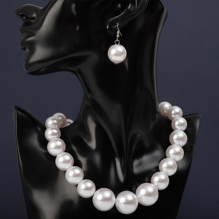 Набор 2 предмета: серьги, колье "Жемчуг" каскад, роскошь, цвет белый, 45см
Набор 2 предмета: серьги, колье "Жемчуг" каскад, роскошь, цвет белый, 45см