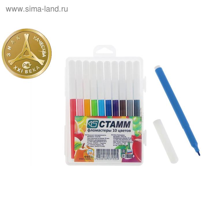 Фломастеры 10 цветов Стамм "Летние фрукты", в пенале, вентилируемый колпачок, длина линии письма более 400 м, европодвес
Фломастеры 10 цветов Стамм "Летние фрукты", в пенале, вентилируемый колпачок, длина линии письма более 400 м, европодвес