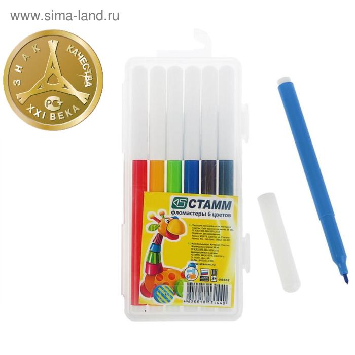 Фломастеры 6 цветов Стамм «Веселые игрушки», смываемые, вентилируемый колпачок, длина линии письма более 400 м, в пенале, европодвес
Фломастеры 6 цветов Стамм «Веселые игрушки», смываемые, вентилируемый колпачок, длина линии письма более 400 м, в пенале, европодвес