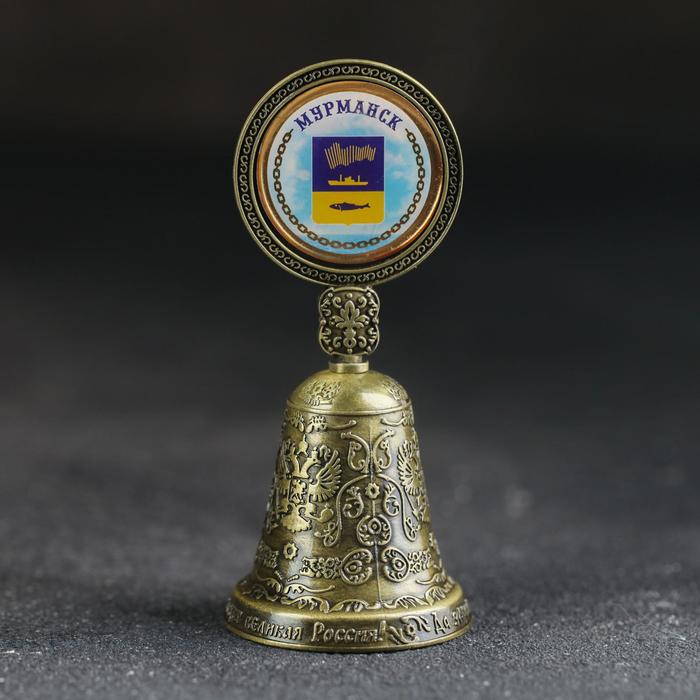 Колокольчик со вставкой «Мурманск»
Колокольчик со вставкой «Мурманск»