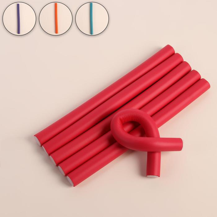 Бигуди «Бумеранг», d = 1,7 см, 23,5 см, 6 шт, цвет МИКС
Бигуди «Бумеранг», d = 1,7 см, 23,5 см, 6 шт, цвет МИКС