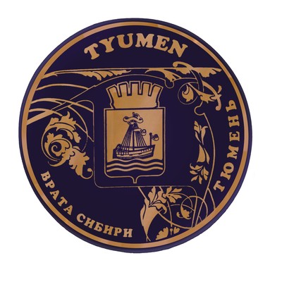 Магазин Сима Ленд В Тюмени