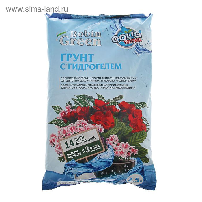 Почвогрунт Robin Green Универсальный с гидрогелем, 2,5 л
Почвогрунт Robin Green Универсальный с гидрогелем, 2,5 л